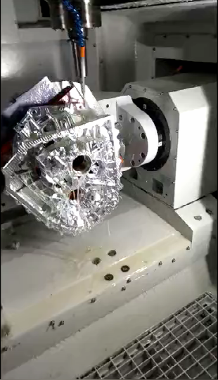 Complicate 5 axis machining part